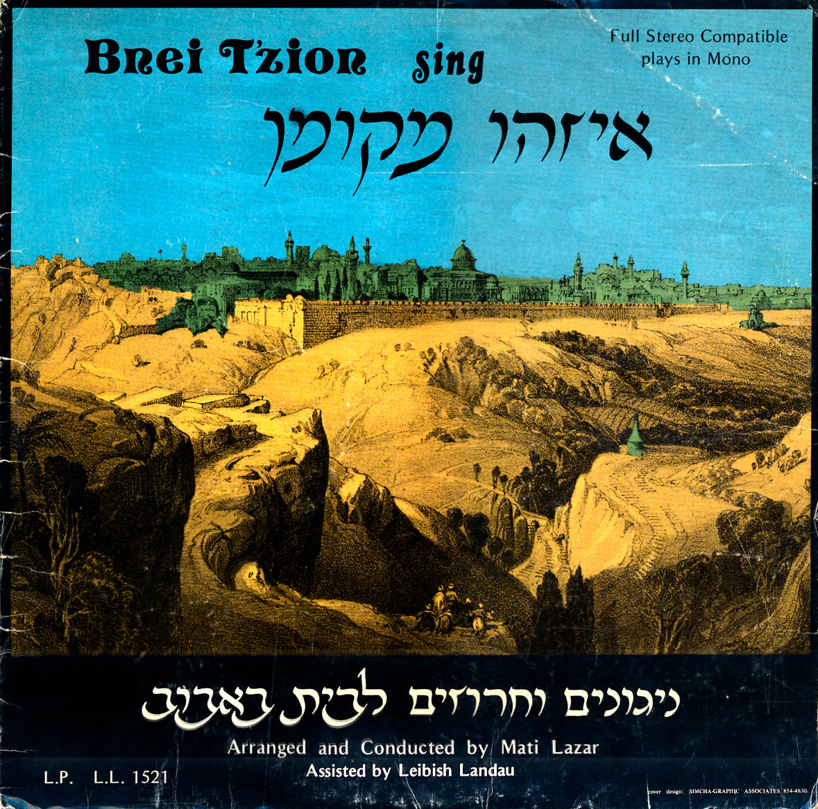 Bobov Collection