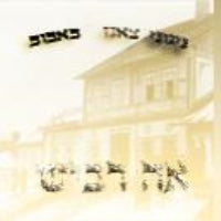 באָבאָוו זאַמלונג