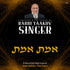 Rabbi Yaakov Singer