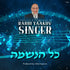 Rabbi Yaakov Singer