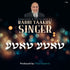 Rabbi Yaakov Singer