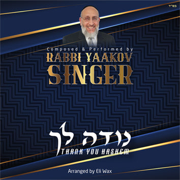 Rabbi Yaakov Singer